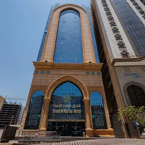 Snood Al Marwa Hotel Mekka